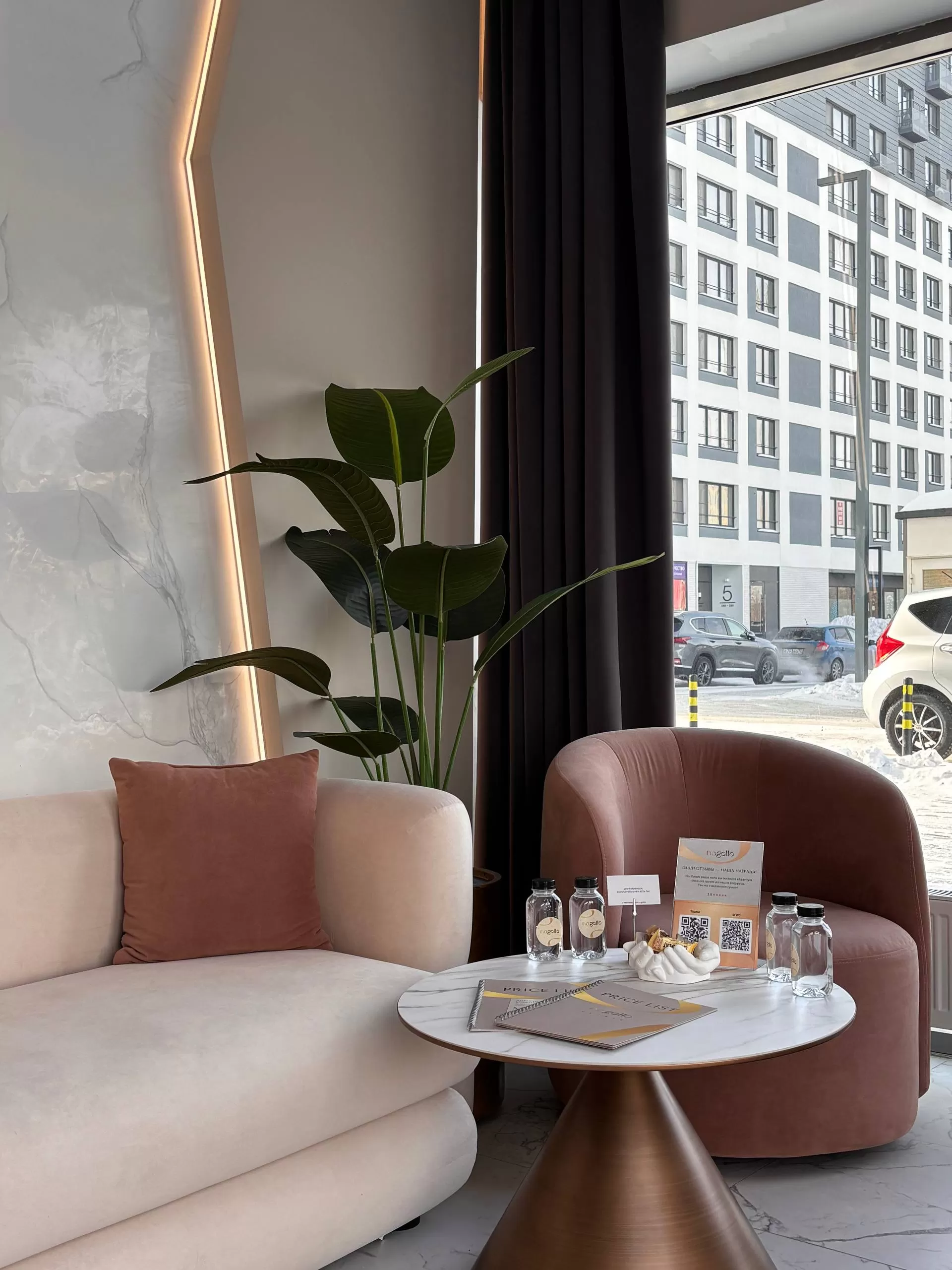 Тюмень, ул. Газовиков, 34/1