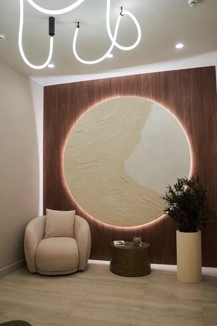 Новосибирск